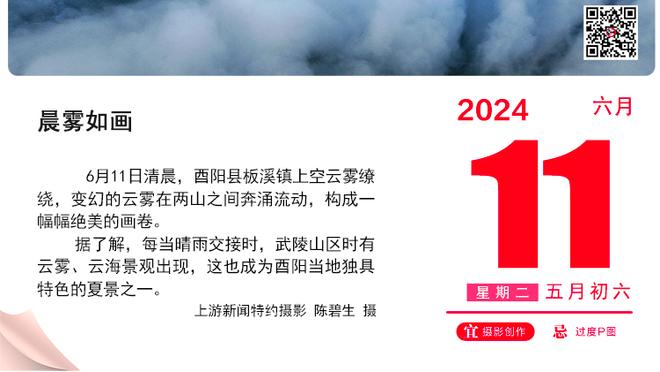 下树？成都球迷私信提莫-莱切特，对方回复期待尽快与蓉城会合